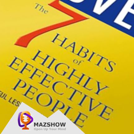 #5: The 7 Habits in Action: Real Life, Real Results