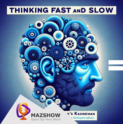 #16: Thinking Fast and Slow – Why Smart People Make Dumb Decisions