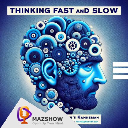 #17: Thinking Fast and Slow – The Price of Being Certain, Overconfidence and Its Consequences